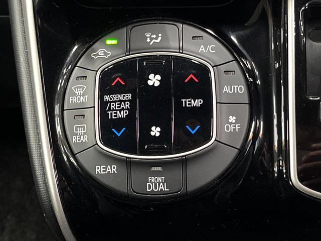 ヴォクシー ZS 煌 後席モニター BIGX9型ナビ 禁煙車 両側電動ドア セーフティセンス クルーズコントロール バックカメラ 純正16インチアルミ LEDヘッド&フォグ フルセグ Bluetooth再生 ETC(32枚目)