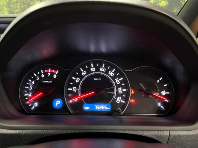 ヴォクシー ZS 煌 後席モニター BIGX9型ナビ 禁煙車 両側電動ドア セーフティセンス クルーズコントロール バックカメラ 純正16インチアルミ LEDヘッド&フォグ フルセグ Bluetooth再生 ETC(38枚目)