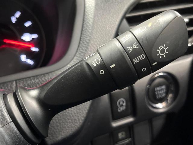 ヴォクシー ZS 煌 後席モニター BIGX9型ナビ 禁煙車 両側電動ドア セーフティセンス クルーズコントロール バックカメラ 純正16インチアルミ LEDヘッド&フォグ フルセグ Bluetooth再生 ETC(41枚目)