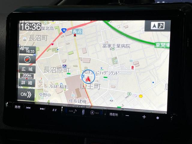 ヴォクシー ZS 煌 後席モニター BIGX9型ナビ 禁煙車 両側電動ドア セーフティセンス クルーズコントロール バックカメラ 純正16インチアルミ LEDヘッド&フォグ フルセグ Bluetooth再生 ETC(44枚目)