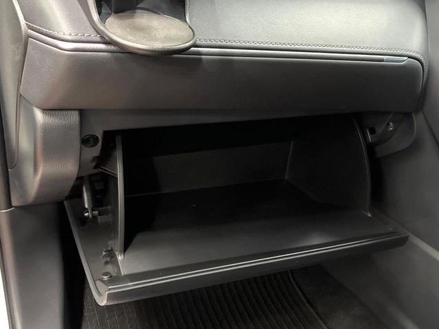 ハリアー Ｚ　モデリスタエアロ　１２型ナビ　全周囲カメラ　ＪＢＬサウンド　デジタルインナーミラー　ブラインドスポットモニター　禁煙車　パワーバックドア　パワーシート　純正１９インチアルミ　ＬＥＤヘッド＆フォグ（29枚目）