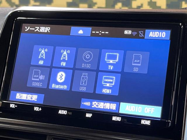 シエンタ ハイブリッドG クエロ 禁煙車 9型ナビ 全周囲カメラ 両側電動ドア クルーズコントロール セーフティセンス LEDヘッド フルセグ Bluetooth再生 オートマチックハイビーム 車線逸脱警報 ETC オートエアコン(22枚目)