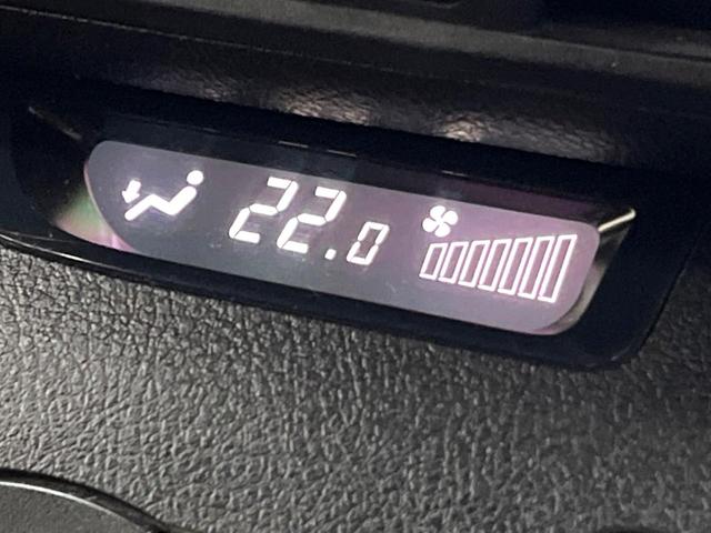 シエンタ ハイブリッドG クエロ 禁煙車 9型ナビ 全周囲カメラ 両側電動ドア クルーズコントロール セーフティセンス LEDヘッド フルセグ Bluetooth再生 オートマチックハイビーム 車線逸脱警報 ETC オートエアコン(24枚目)