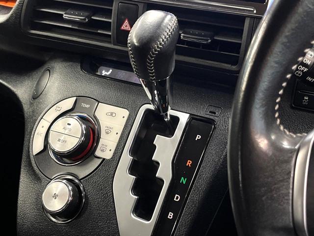 シエンタ ハイブリッドG クエロ 禁煙車 9型ナビ 全周囲カメラ 両側電動ドア クルーズコントロール セーフティセンス LEDヘッド フルセグ Bluetooth再生 オートマチックハイビーム 車線逸脱警報 ETC オートエアコン(25枚目)