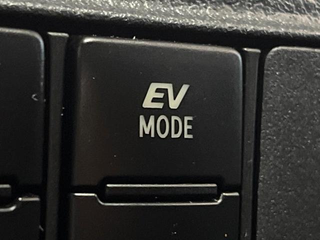 シエンタ ハイブリッドG クエロ 禁煙車 9型ナビ 全周囲カメラ 両側電動ドア クルーズコントロール セーフティセンス LEDヘッド フルセグ Bluetooth再生 オートマチックハイビーム 車線逸脱警報 ETC オートエアコン(26枚目)