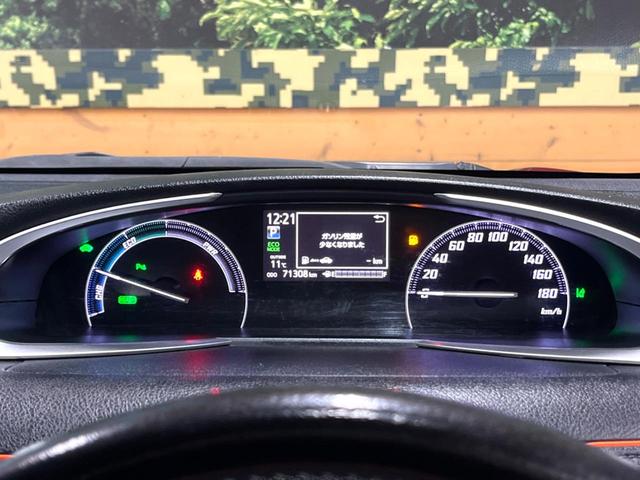 シエンタ ハイブリッドG クエロ 禁煙車 9型ナビ 全周囲カメラ 両側電動ドア クルーズコントロール セーフティセンス LEDヘッド フルセグ Bluetooth再生 オートマチックハイビーム 車線逸脱警報 ETC オートエアコン(29枚目)