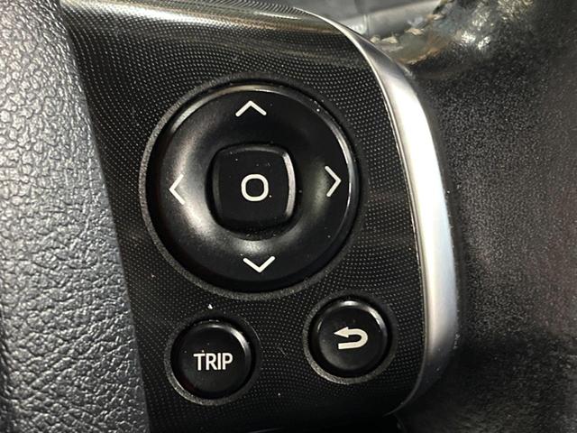 シエンタ ハイブリッドG クエロ 禁煙車 9型ナビ 全周囲カメラ 両側電動ドア クルーズコントロール セーフティセンス LEDヘッド フルセグ Bluetooth再生 オートマチックハイビーム 車線逸脱警報 ETC オートエアコン(31枚目)