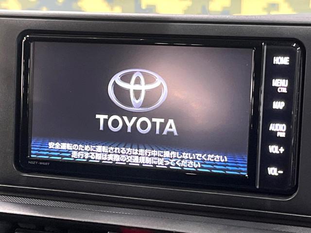 ライズ Ｘ　禁煙車　純正ナビ　バックカメラ　クリアランスソナー　ＬＥＤヘッド　フルセグ　Ｂｌｕｅｔｏｏｔｈ再生　衝突軽減システム　スマートキー　ＥＴＣ　アイドリングストップ（3枚目）