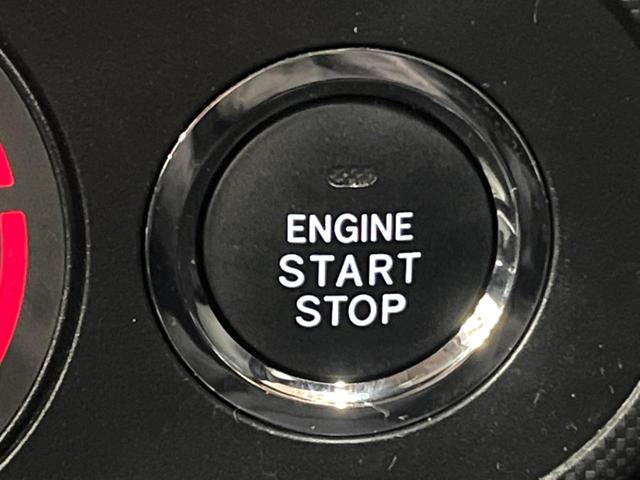 ライズ Ｘ　禁煙車　純正ナビ　バックカメラ　クリアランスソナー　ＬＥＤヘッド　フルセグ　Ｂｌｕｅｔｏｏｔｈ再生　衝突軽減システム　スマートキー　ＥＴＣ　アイドリングストップ（41枚目）