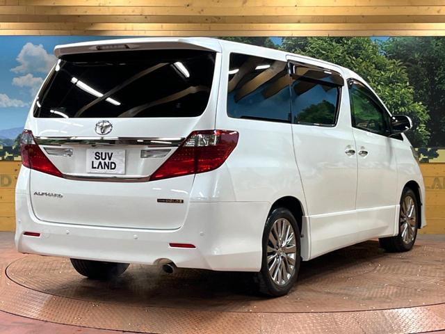 アルファード 240S タイプゴールドII 後席モニター 9型ナビ 両側電動ドア 電動リアゲート クルーズコントロール 禁煙車 ハーフレザーシート コーナーセンサー 100Wコンセント フルセグ Bluetooth HIDヘッド(17枚目)