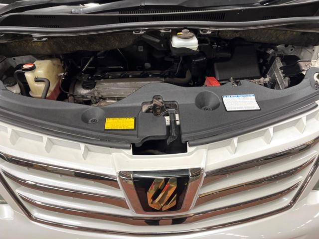 アルファード 240S タイプゴールドII 後席モニター 9型ナビ 両側電動ドア 電動リアゲート クルーズコントロール 禁煙車 ハーフレザーシート コーナーセンサー 100Wコンセント フルセグ Bluetooth HIDヘッド(18枚目)