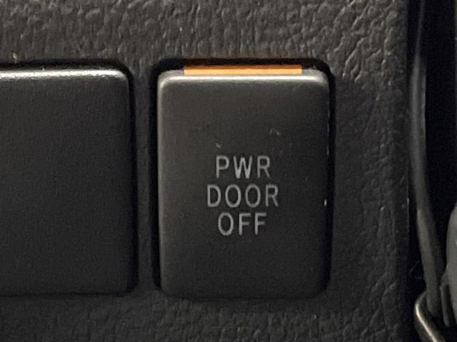 アルファード 240S タイプゴールドII 後席モニター 9型ナビ 両側電動ドア 電動リアゲート クルーズコントロール 禁煙車 ハーフレザーシート コーナーセンサー 100Wコンセント フルセグ Bluetooth HIDヘッド(43枚目)