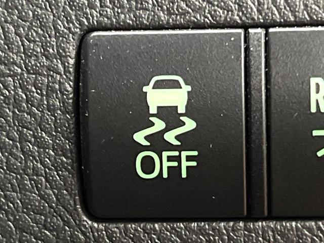 アルファード 240S タイプゴールドII 後席モニター 9型ナビ 両側電動ドア 電動リアゲート クルーズコントロール 禁煙車 ハーフレザーシート コーナーセンサー 100Wコンセント フルセグ Bluetooth HIDヘッド(46枚目)