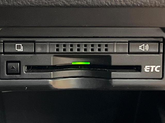 アルファード 240S タイプゴールドII 後席モニター 9型ナビ 両側電動ドア 電動リアゲート クルーズコントロール 禁煙車 ハーフレザーシート コーナーセンサー 100Wコンセント フルセグ Bluetooth HIDヘッド(51枚目)