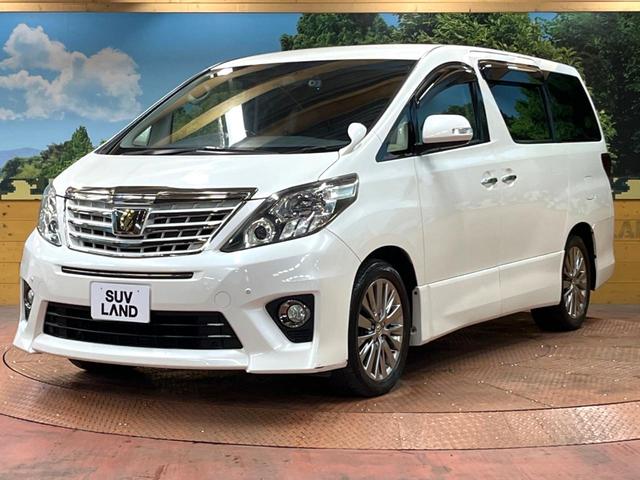 アルファード 240S タイプゴールドII 後席モニター 9型ナビ 両側電動ドア 電動リアゲート クルーズコントロール 禁煙車 ハーフレザーシート コーナーセンサー 100Wコンセント フルセグ Bluetooth HIDヘッド(56枚目)