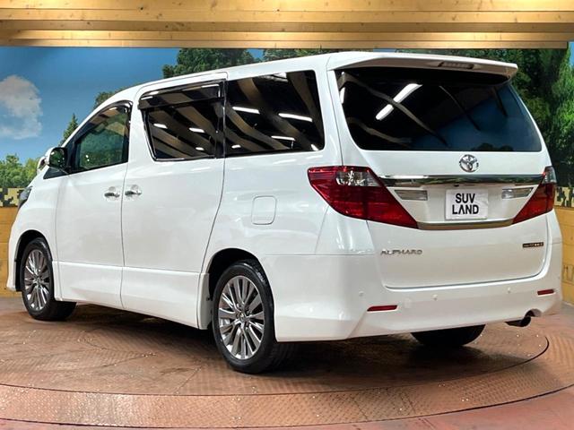 アルファード 240S タイプゴールドII 後席モニター 9型ナビ 両側電動ドア 電動リアゲート クルーズコントロール 禁煙車 ハーフレザーシート コーナーセンサー 100Wコンセント フルセグ Bluetooth HIDヘッド(58枚目)