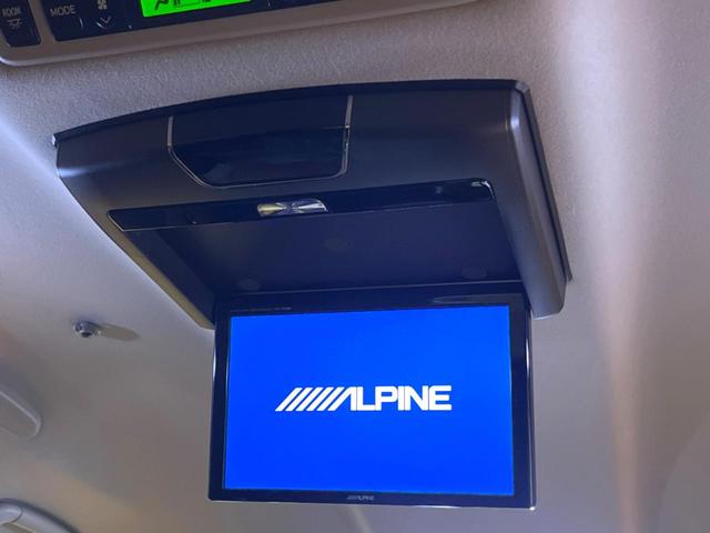 アルファード 240S タイプゴールドII 後席モニター BIG-X8型ナビ 両側電動ドア 電動リアゲート クルーズコントロール バックカメラ 禁煙車 ハーフレザーシート コーナーセンサー HIDヘッドライト フルセグ Bluetooth(3枚目)