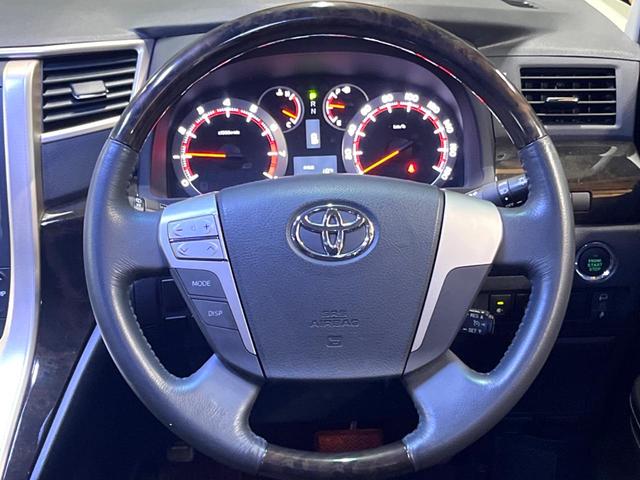 アルファード 240S タイプゴールドII 後席モニター BIG-X8型ナビ 両側電動ドア 電動リアゲート クルーズコントロール バックカメラ 禁煙車 ハーフレザーシート コーナーセンサー HIDヘッドライト フルセグ Bluetooth(13枚目)