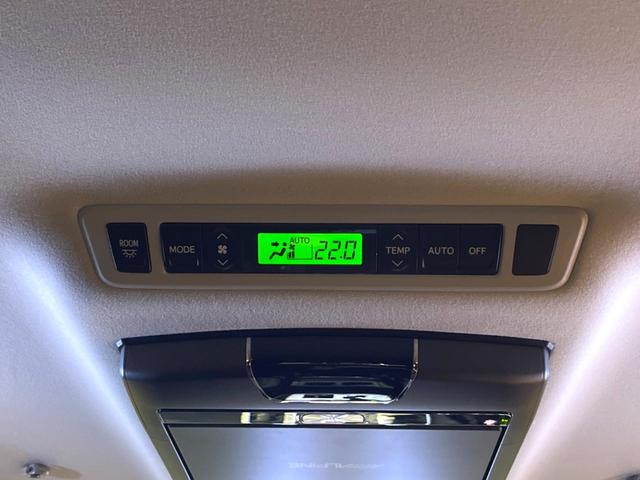 アルファード 240S タイプゴールドII 後席モニター BIG-X8型ナビ 両側電動ドア 電動リアゲート クルーズコントロール バックカメラ 禁煙車 ハーフレザーシート コーナーセンサー HIDヘッドライト フルセグ Bluetooth(34枚目)