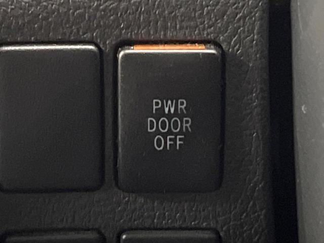 アルファード 240S タイプゴールドII 後席モニター BIG-X8型ナビ 両側電動ドア 電動リアゲート クルーズコントロール バックカメラ 禁煙車 ハーフレザーシート コーナーセンサー HIDヘッドライト フルセグ Bluetooth(41枚目)