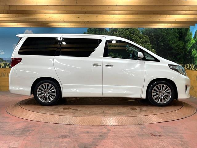 アルファード 240S タイプゴールドII 後席モニター BIG-X8型ナビ 両側電動ドア 電動リアゲート クルーズコントロール バックカメラ 禁煙車 ハーフレザーシート コーナーセンサー HIDヘッドライト フルセグ Bluetooth(55枚目)