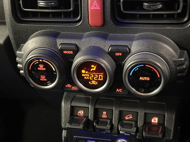 ジムニーシエラ JC BIG-X11型ナビ バックカメラ セーフティサポート コーナーセンサー 禁煙車 シートヒーター ドラレコ LEDヘッド ETC クルーズコントロール オートハイビーム オートライト オートエアコン(32枚目)