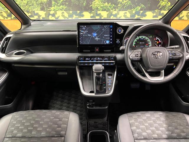 ヴォクシー S-Z 後席モニター 快適利便PKG 3眼LEDヘッド 10型ナビ 禁煙車 両側電動ドア 電動リアゲート シートヒーター レーダークルーズ 衝突軽減 クリアランスソナー バックカメラ Bluetooth(2枚目)