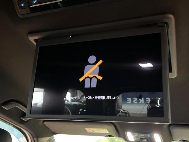 ヴォクシー S-Z 後席モニター 快適利便PKG 3眼LEDヘッド 10型ナビ 禁煙車 両側電動ドア 電動リアゲート シートヒーター レーダークルーズ 衝突軽減 クリアランスソナー バックカメラ Bluetooth(3枚目)