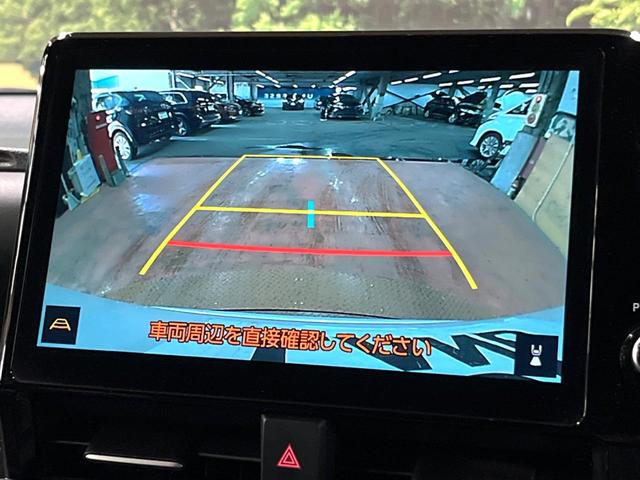 ヴォクシー S-Z 後席モニター 快適利便PKG 3眼LEDヘッド 10型ナビ 禁煙車 両側電動ドア 電動リアゲート シートヒーター レーダークルーズ 衝突軽減 クリアランスソナー バックカメラ Bluetooth(5枚目)