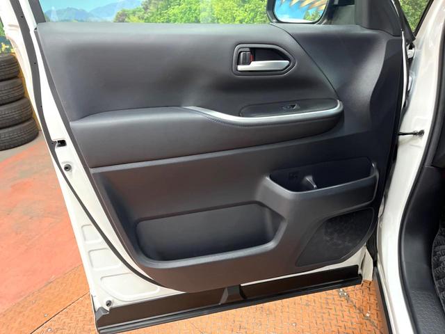 ヴォクシー S-Z 後席モニター 快適利便PKG 3眼LEDヘッド 10型ナビ 禁煙車 両側電動ドア 電動リアゲート シートヒーター レーダークルーズ 衝突軽減 クリアランスソナー バックカメラ Bluetooth(23枚目)