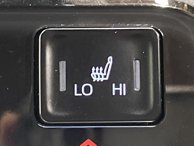 ヴォクシー S-Z 後席モニター 快適利便PKG 3眼LEDヘッド 10型ナビ 禁煙車 両側電動ドア 電動リアゲート シートヒーター レーダークルーズ 衝突軽減 クリアランスソナー バックカメラ Bluetooth(26枚目)