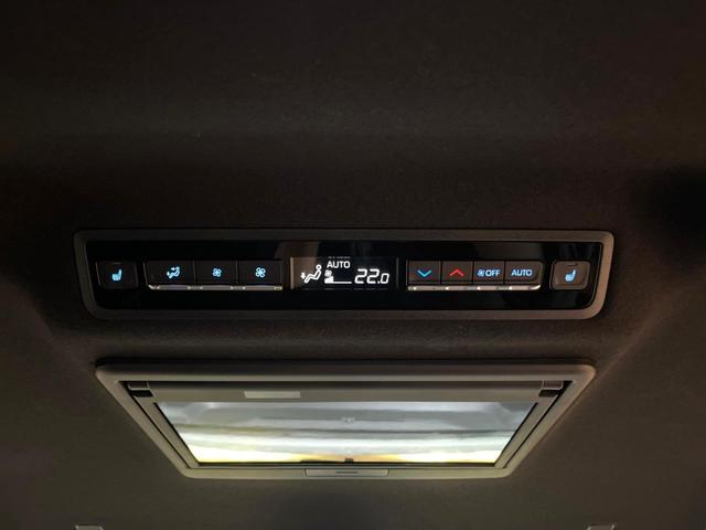 ヴォクシー S-Z 後席モニター 快適利便PKG 3眼LEDヘッド 10型ナビ 禁煙車 両側電動ドア 電動リアゲート シートヒーター レーダークルーズ 衝突軽減 クリアランスソナー バックカメラ Bluetooth(35枚目)