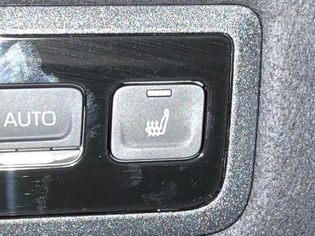 ヴォクシー S-Z 後席モニター 快適利便PKG 3眼LEDヘッド 10型ナビ 禁煙車 両側電動ドア 電動リアゲート シートヒーター レーダークルーズ 衝突軽減 クリアランスソナー バックカメラ Bluetooth(36枚目)