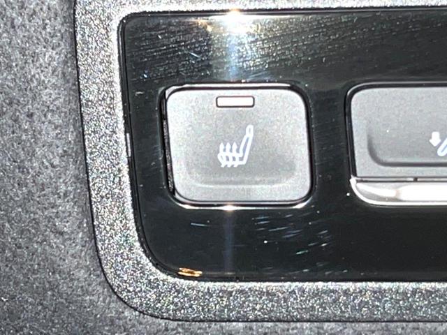 ヴォクシー S-Z 後席モニター 快適利便PKG 3眼LEDヘッド 10型ナビ 禁煙車 両側電動ドア 電動リアゲート シートヒーター レーダークルーズ 衝突軽減 クリアランスソナー バックカメラ Bluetooth(37枚目)