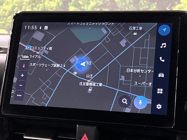 ヴォクシー S-Z 後席モニター 快適利便PKG 3眼LEDヘッド 10型ナビ 禁煙車 両側電動ドア 電動リアゲート シートヒーター レーダークルーズ 衝突軽減 クリアランスソナー バックカメラ Bluetooth(38枚目)