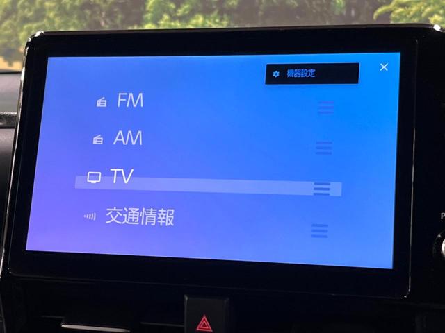 ヴォクシー S-Z 後席モニター 快適利便PKG 3眼LEDヘッド 10型ナビ 禁煙車 両側電動ドア 電動リアゲート シートヒーター レーダークルーズ 衝突軽減 クリアランスソナー バックカメラ Bluetooth(39枚目)