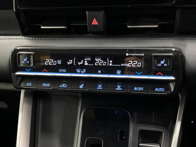 ヴォクシー S-Z 後席モニター 快適利便PKG 3眼LEDヘッド 10型ナビ 禁煙車 両側電動ドア 電動リアゲート シートヒーター レーダークルーズ 衝突軽減 クリアランスソナー バックカメラ Bluetooth(40枚目)