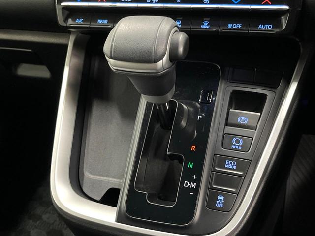 ヴォクシー S-Z 後席モニター 快適利便PKG 3眼LEDヘッド 10型ナビ 禁煙車 両側電動ドア 電動リアゲート シートヒーター レーダークルーズ 衝突軽減 クリアランスソナー バックカメラ Bluetooth(41枚目)