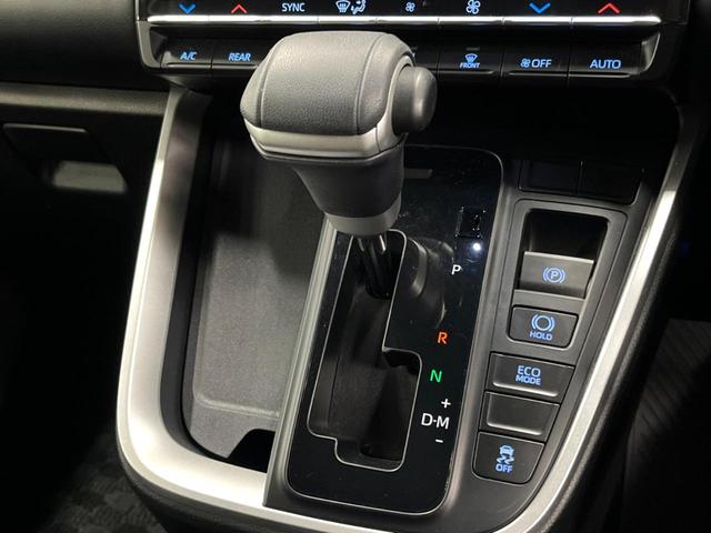 ヴォクシー S-Z 後席モニター 快適利便PKG 3眼LEDヘッド 10型ナビ 禁煙車 両側電動ドア 電動リアゲート シートヒーター レーダークルーズ 衝突軽減 クリアランスソナー バックカメラ Bluetooth(45枚目)