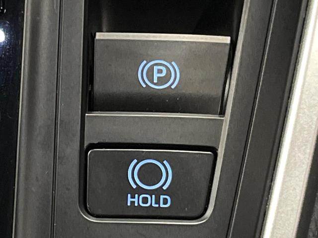 ヴォクシー S-Z 後席モニター 快適利便PKG 3眼LEDヘッド 10型ナビ 禁煙車 両側電動ドア 電動リアゲート シートヒーター レーダークルーズ 衝突軽減 クリアランスソナー バックカメラ Bluetooth(46枚目)