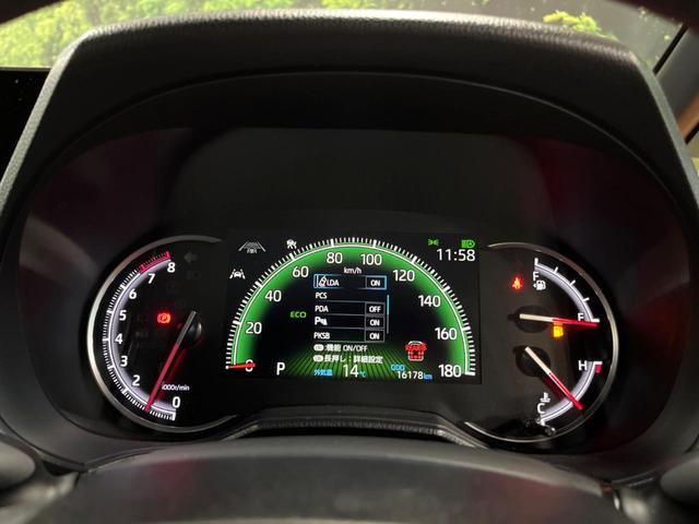 ヴォクシー S-Z 後席モニター 快適利便PKG 3眼LEDヘッド 10型ナビ 禁煙車 両側電動ドア 電動リアゲート シートヒーター レーダークルーズ 衝突軽減 クリアランスソナー バックカメラ Bluetooth(50枚目)