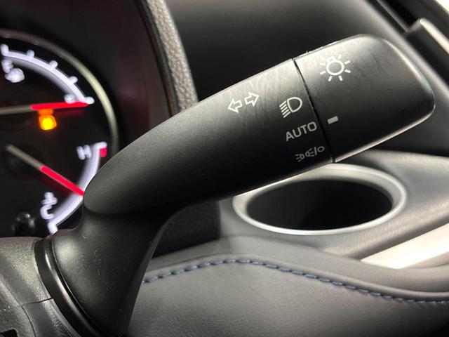 ヴォクシー S-Z 後席モニター 快適利便PKG 3眼LEDヘッド 10型ナビ 禁煙車 両側電動ドア 電動リアゲート シートヒーター レーダークルーズ 衝突軽減 クリアランスソナー バックカメラ Bluetooth(53枚目)