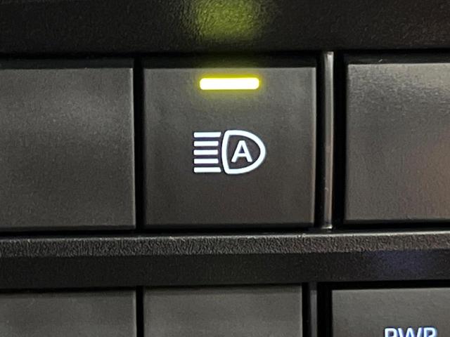 ヴォクシー S-Z 後席モニター 快適利便PKG 3眼LEDヘッド 10型ナビ 禁煙車 両側電動ドア 電動リアゲート シートヒーター レーダークルーズ 衝突軽減 クリアランスソナー バックカメラ Bluetooth(54枚目)