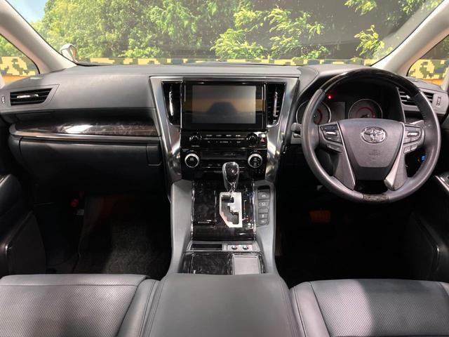 アルファード 2.5S Cパッケージ サンルーフ TRDフルエアロ 両側電動ドア 後席モニター レーダークルーズ バックカメラ 衝突被害軽減システム 禁煙車 電動リアゲート レザー調シート 前席シートエアコン ドラレコ コーナーセンサー(2枚目)