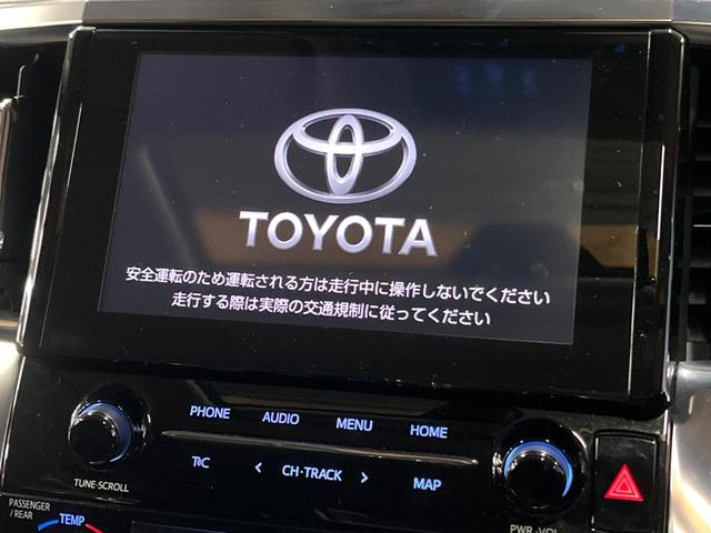 アルファード 2.5S Cパッケージ サンルーフ TRDフルエアロ 両側電動ドア 後席モニター レーダークルーズ バックカメラ 衝突被害軽減システム 禁煙車 電動リアゲート レザー調シート 前席シートエアコン ドラレコ コーナーセンサー(6枚目)