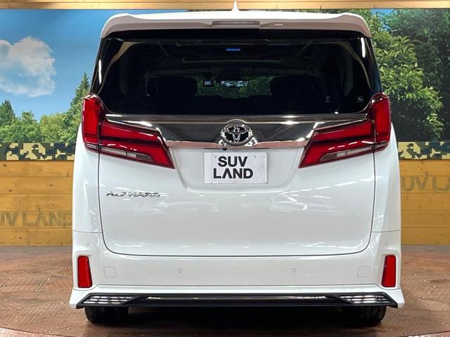 アルファード 2.5S Cパッケージ サンルーフ TRDフルエアロ 両側電動ドア 後席モニター レーダークルーズ バックカメラ 衝突被害軽減システム 禁煙車 電動リアゲート レザー調シート 前席シートエアコン ドラレコ コーナーセンサー(15枚目)