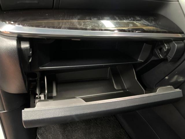 アルファード 2.5S Cパッケージ サンルーフ TRDフルエアロ 両側電動ドア 後席モニター レーダークルーズ バックカメラ 衝突被害軽減システム 禁煙車 電動リアゲート レザー調シート 前席シートエアコン ドラレコ コーナーセンサー(21枚目)