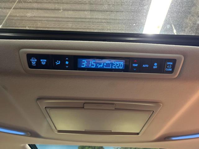 アルファード 2.5S Cパッケージ サンルーフ TRDフルエアロ 両側電動ドア 後席モニター レーダークルーズ バックカメラ 衝突被害軽減システム 禁煙車 電動リアゲート レザー調シート 前席シートエアコン ドラレコ コーナーセンサー(36枚目)
