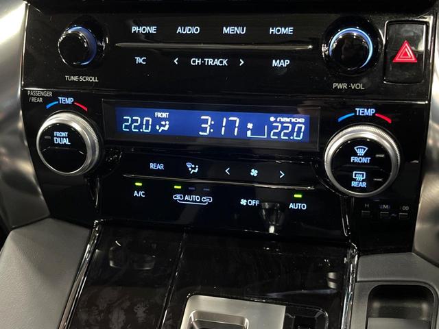 アルファード 2.5S Cパッケージ サンルーフ TRDフルエアロ 両側電動ドア 後席モニター レーダークルーズ バックカメラ 衝突被害軽減システム 禁煙車 電動リアゲート レザー調シート 前席シートエアコン ドラレコ コーナーセンサー(41枚目)