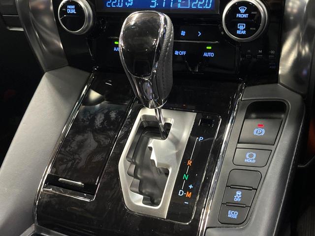 アルファード 2.5S Cパッケージ サンルーフ TRDフルエアロ 両側電動ドア 後席モニター レーダークルーズ バックカメラ 衝突被害軽減システム 禁煙車 電動リアゲート レザー調シート 前席シートエアコン ドラレコ コーナーセンサー(42枚目)